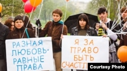 A gay-rights demonstration in Kyrgyzstan (undated)