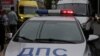 Хабаровск: полицейский насмерть сбил пешехода на перекрёстке