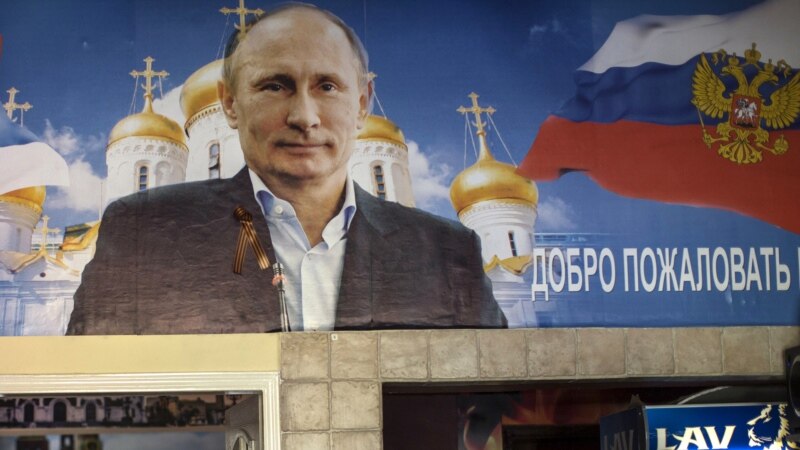 Ponovljen zahtev Novom Sadu da Putinu oduzme titulu 'počasnog građanina'