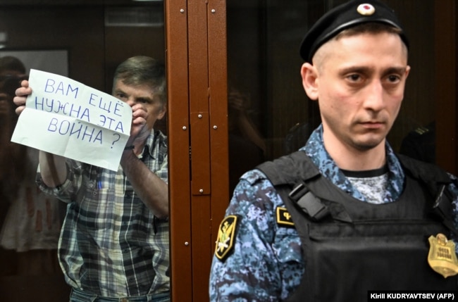 Алексей Горинов на приговоре