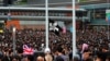 В Гонконге прошла очередная акция протеста