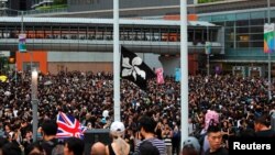 Protesti u Hong Kongu