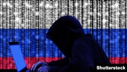 Российские кибератаки. Иллюстрация