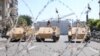 آمریکا ارسال بخشی از کمک‌های نظامی به مصر را متوقف کرد