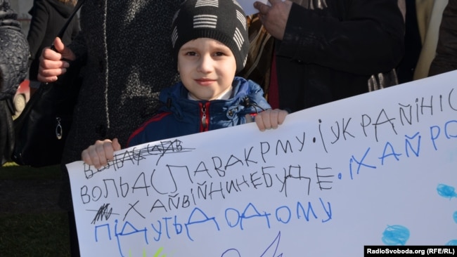Акція «Жінки Криму – за мир» у Кам'янці, 3 березня 2014 року