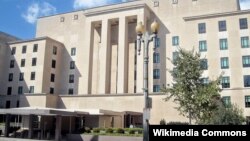 Государственный департамент США
