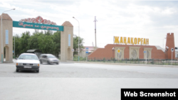 Жаңақорған ауданының орталығы Жаңақорған кенті. Көрнекі сурет.