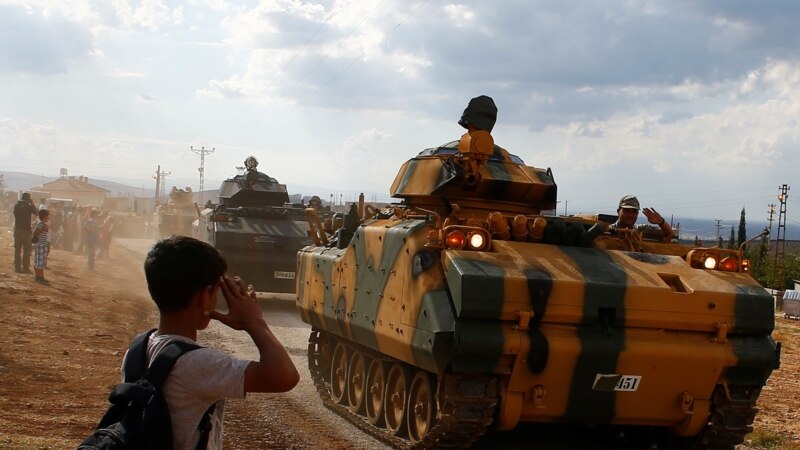 Турција започна воена операција во сирискиот регион Африн 