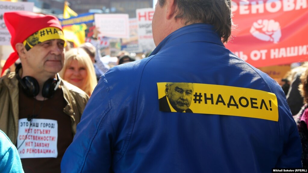 Когда будут митинги против путина 2018 Когда будут митинги против путина 2018
