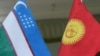 Президент Атамбаев Бош вазир Арипов билан учрашди