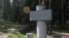 Петербург: с кладбища исчез памятник репрессированным полякам