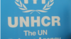 UNHCR: Ajaz izručen pre konačne odluke o azilu