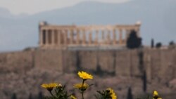 Akropolj, Atina