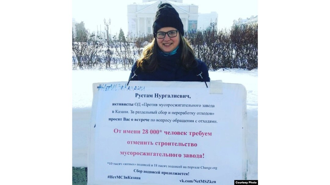 Чүп яндыру корлымасына каршы ялгыз пикет