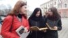 В центрі Івано-Франківська відбулися Шевченківські читання 