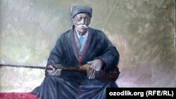 Известный узбекский бахши Бола бахши (Курбанназар Абдуллаев).
