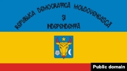 Drapelul Republicii Democratice Moldovenești