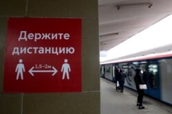 Московское метро сегодня