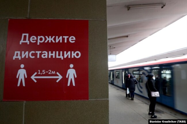 Московское метро сегодня