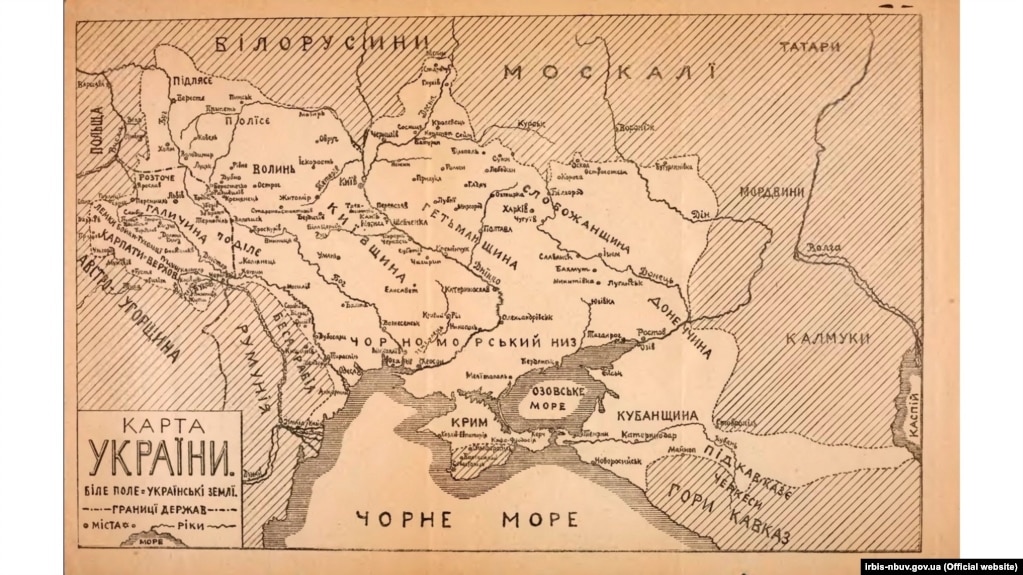 Мапа України із книжки Лонгина Цегельського «Русь – Україна а Московщина – Росія: історично-політична розвідка: з картою України», виданої в Царгороді в 1916 році. Лонгин Цегельський (1875–1950) – український громадсько-політичний діяч, дипломат, адвокат, журналіст, видавець