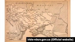 Мапа України із книжки Лонгина Цегельського «Русь – Україна а Московщина – Росія: історично-політична розвідка: з картою України», виданої в Царгороді в 1916 році. Лонгин Цегельський (1875–1950) – український громадсько-політичний діяч, дипломат, адвокат, журналіст, видавець