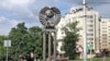 Пенза