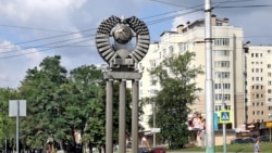 Пенза
