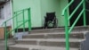 Жилые дома в России не приспособлены для жизни людей с инвалидностью