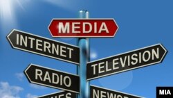 Медиуми, интернет, весници, телевизија, радио