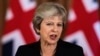 Мей: Британія зберігатиме стриманість у переговорах про вихід із ЄС
