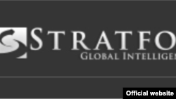 Stratfor ամերիկյան վերլուծական կենտրոնի լոգոն, արխիվ