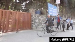 لیسه عالی حبیبیه در شهر کابل