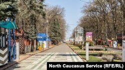 Ставрополь во время карантина