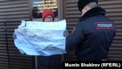 Виктория Ивлева на пикете против конституционной реформы в России