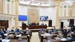 Заседание верхней палаты парламента Казахстана.