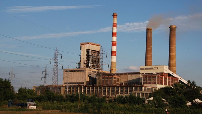  Srbija usvojila zakone iz oblasti energetike