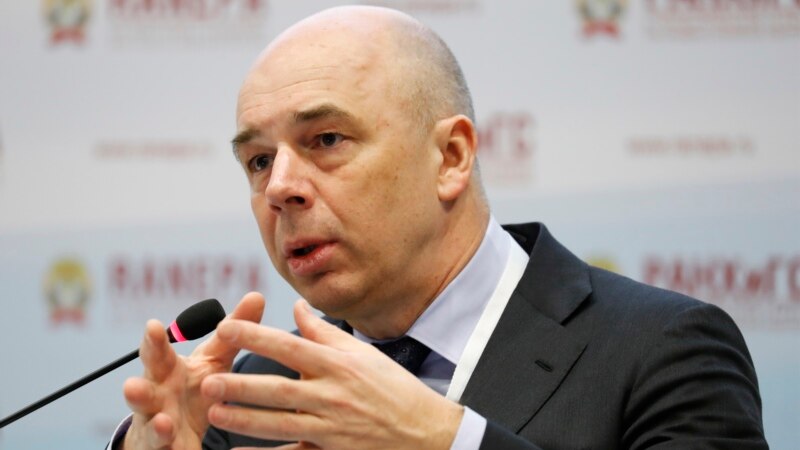 Русия финанс министры: лаеклы пенсия турында халык үзе кайгыртырга тиеш