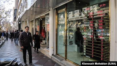 Iran S Currency Drops To A Seven Month Low In Tehran S Forex Market - 