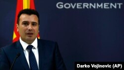 Kryeministri i Maqedonisë, Zoran Zaev.