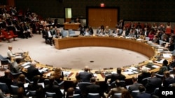 Sednica Saveta bezbednosti Ujedinjenih nacija, ilustrativna fotografija
