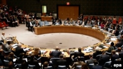 Këshilli i Sigurimit i OKB-së - New York 