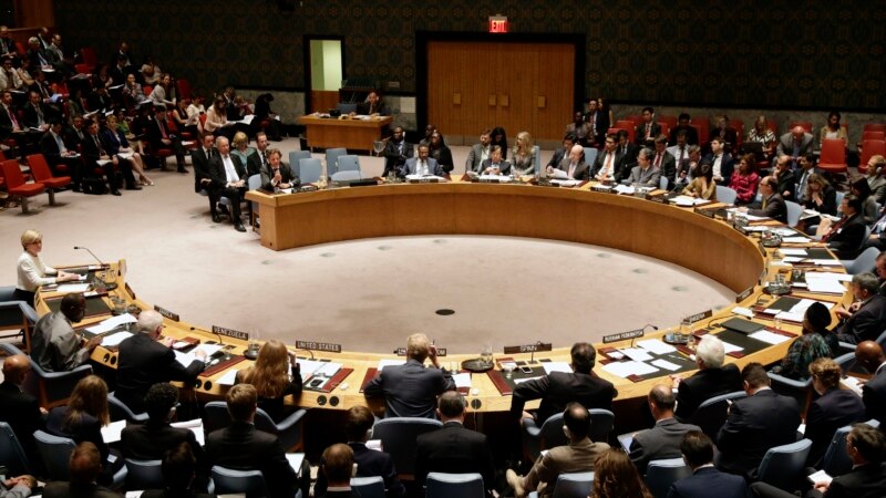 شورای امنیت درباره حمله شیمیایی به دوما نشست اضطراری برگزار می‌کند