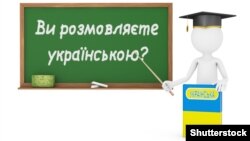 ©Shutterstock