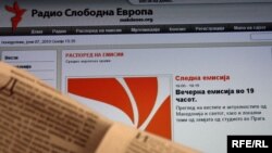 A screenshot of an audio stream from RFE/RL's Macedonian Service. RFE/RL's websites draw over 14 million visitors per month.