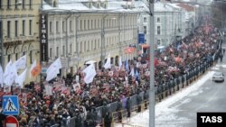 "Марш против подлецов" в Москве