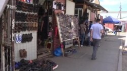 На вещевом рынке в Алматы.