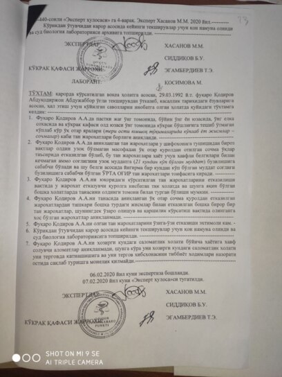 Ayollarning sevimli porno pozitsiyasi