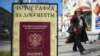Pe căi ocolite, după pașaport rusesc