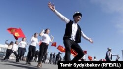 В Кыргызстане отмечают День ак калпака