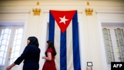 Последний флаг Кубы, который был снят со здания посольства в Вашингтоне, когда дипломатические отношения были разорваны в 1961 году